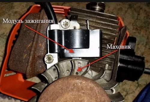 how to adjust the ignition on the trimmer
