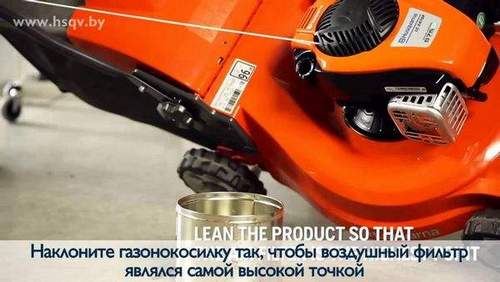 How To Change Honda Mtd Lawnmower Oil