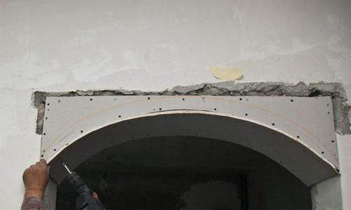 How to Cut a Metal Profile For Drywall