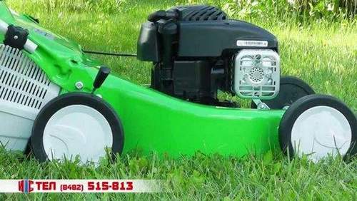 How To Start A Stihl 248 Lawnmower