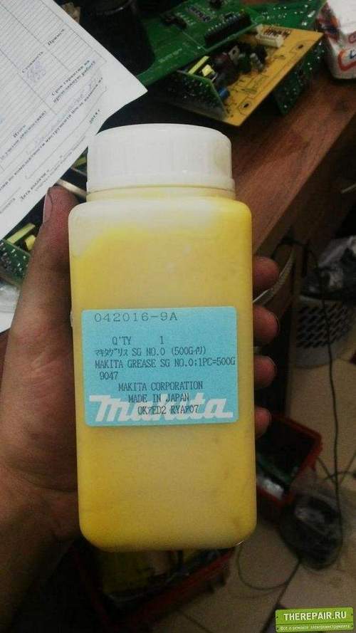 Makita 042016 9a Gear Lubricant Angle Grinder