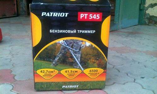 Review: Patriot Pt545 Petrol Trimmer