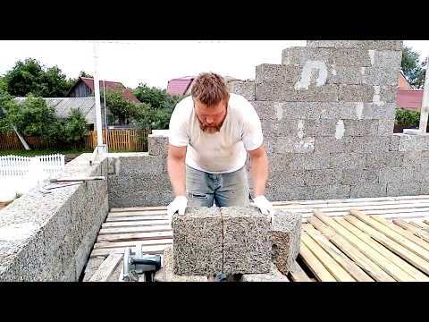 How To Saw Wood Concrete Blocks