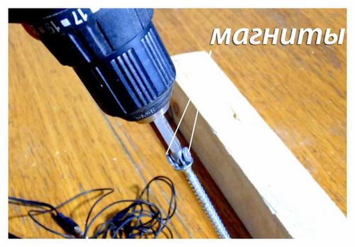 How To Magnetize A Bit For A Screwdriver