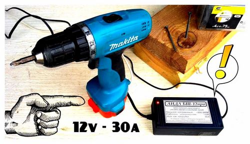 How To Convert A Screwdriver To Mains Power