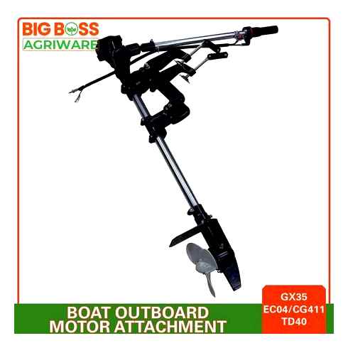 grass, trimmer, conversion, boat
