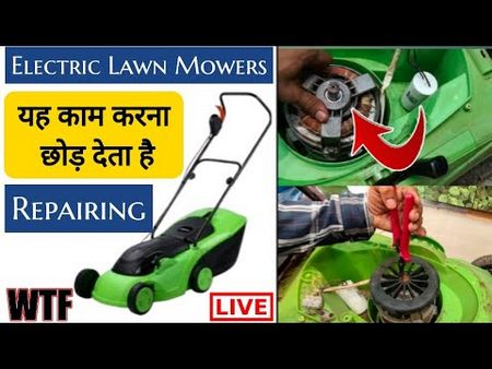 electric, lawn, mower, repair, your